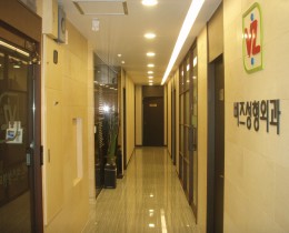비즈성형외과 내부