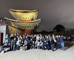 2025 년 10 월 18 일 영등포구 의사회 창경궁 야간 관람